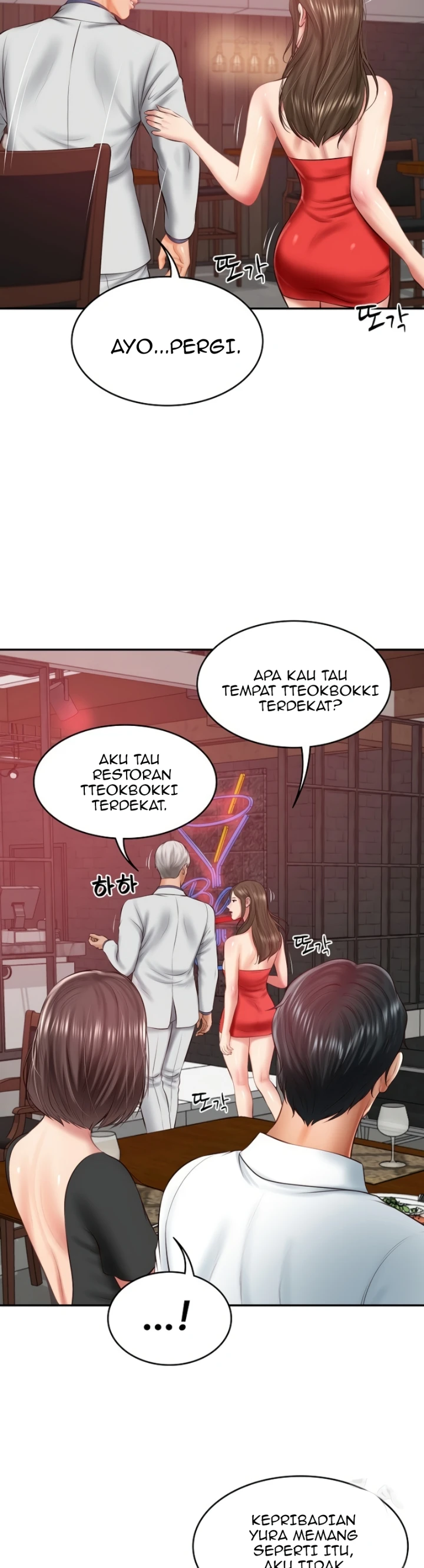 Read manhwa The Billionaire’s Monster Cock Son-In-Law  Chapter 18 - SauceManhwa.com