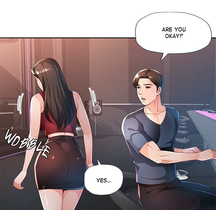 Read manhwa Wait, I’m a Married Woman! Chapter 42 - SauceManhwa.com