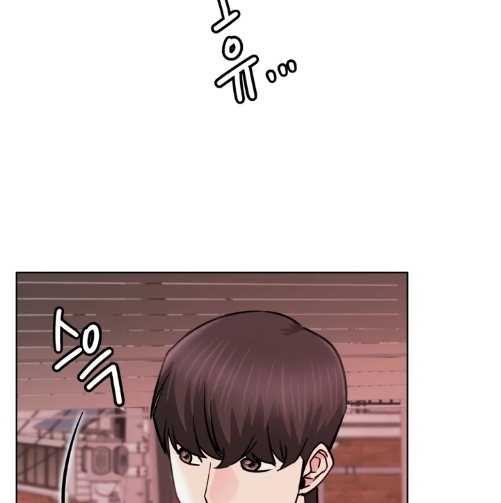 Read manhwa Staying with Ajumma Chapter 92 - SauceManhwa.com