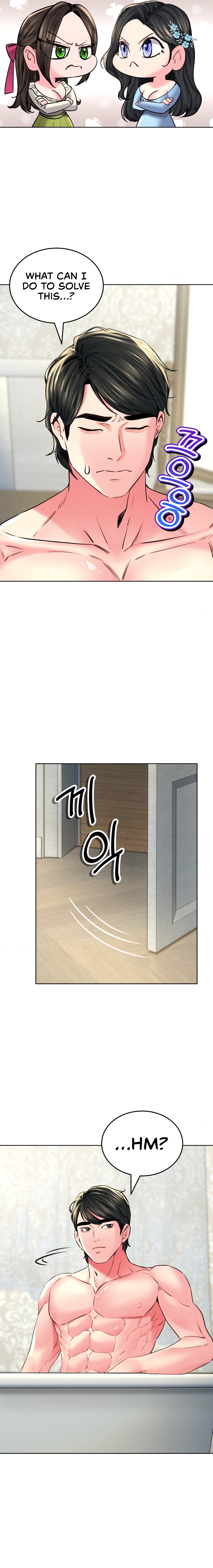 Read manhwa Modern Apartment, Gyeongseong 1930 Chapter 22 - SauceManhwa.com