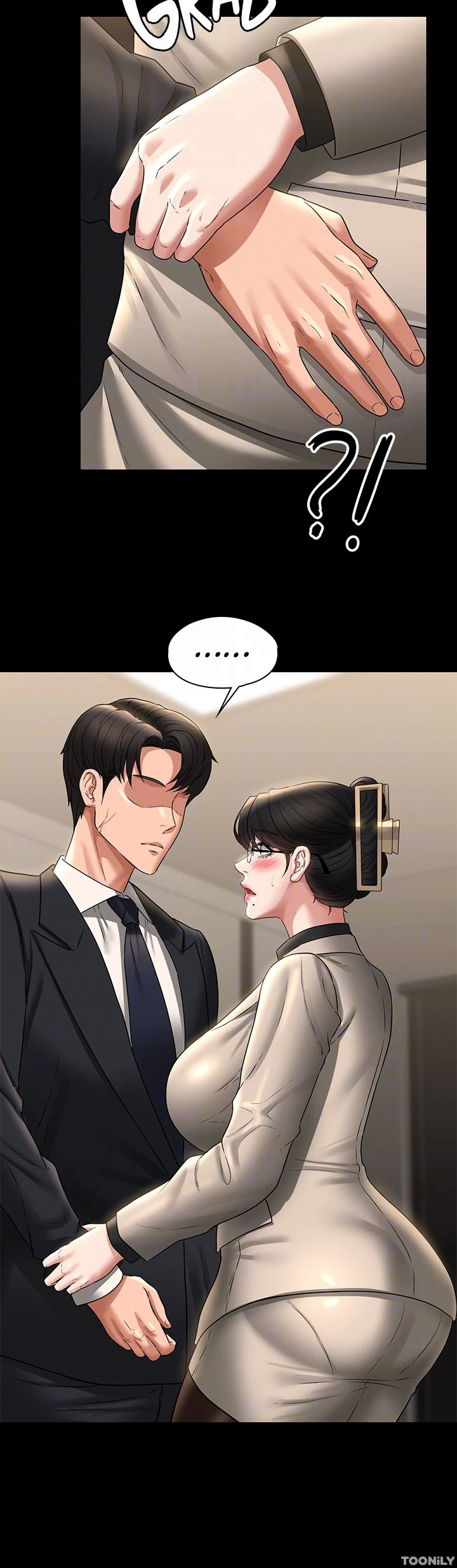 Read manhwa Supervisor Access Chapter 92 - SauceManhwa.com