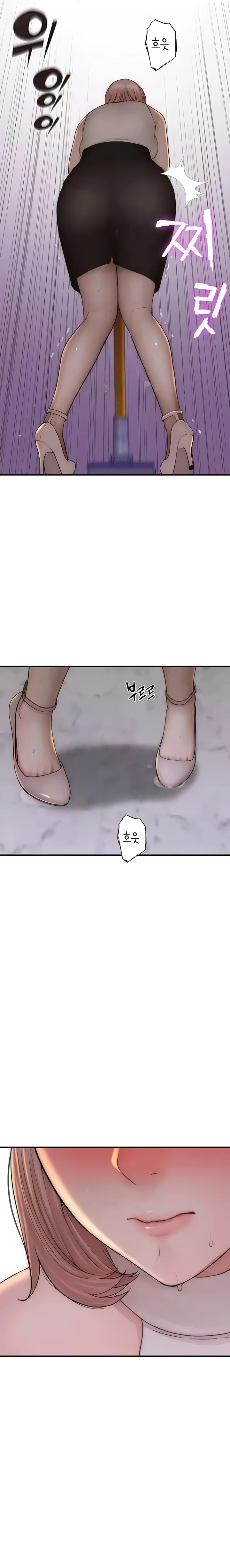 Read manhwa Addicted To My Stepmom Chapter 63 - SauceManhwa.com