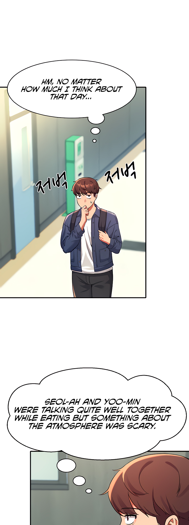 Read manhwa Is There No Goddess in My College? Chapter 32 - SauceManhwa.com