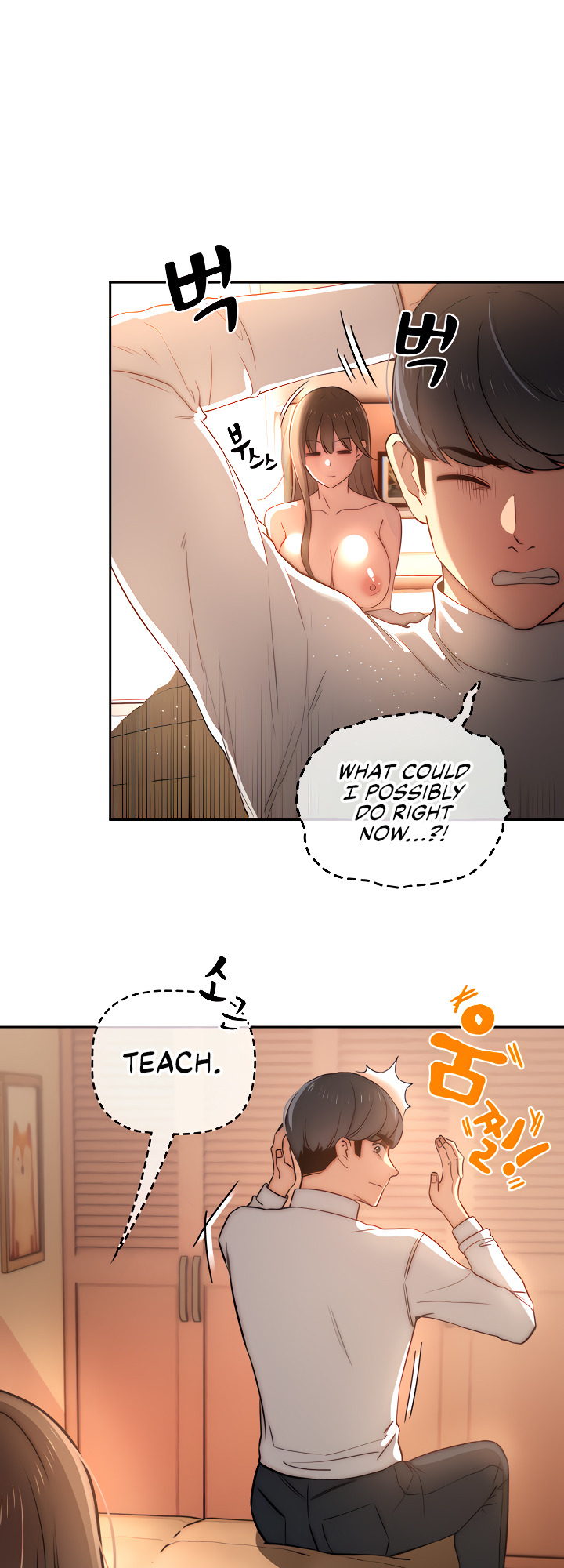 Read manhwa Private Tutoring in These Difficult Times Chapter 42 - SauceManhwa.com