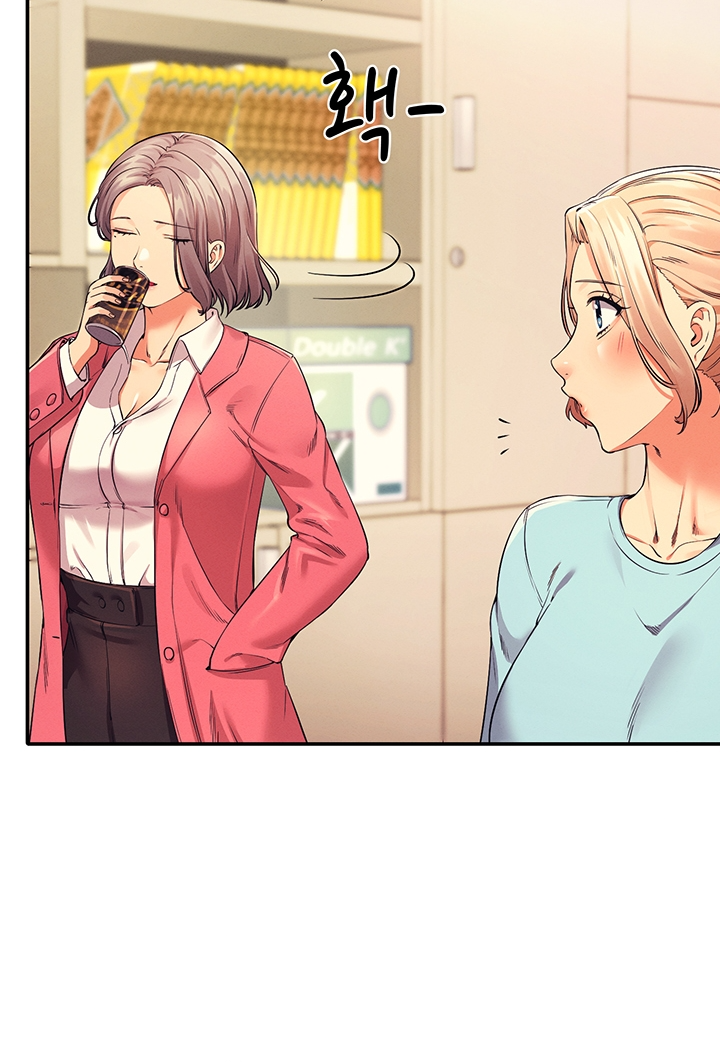 Read manhwa Is There No Goddess in My College? Chapter 33 - SauceManhwa.com