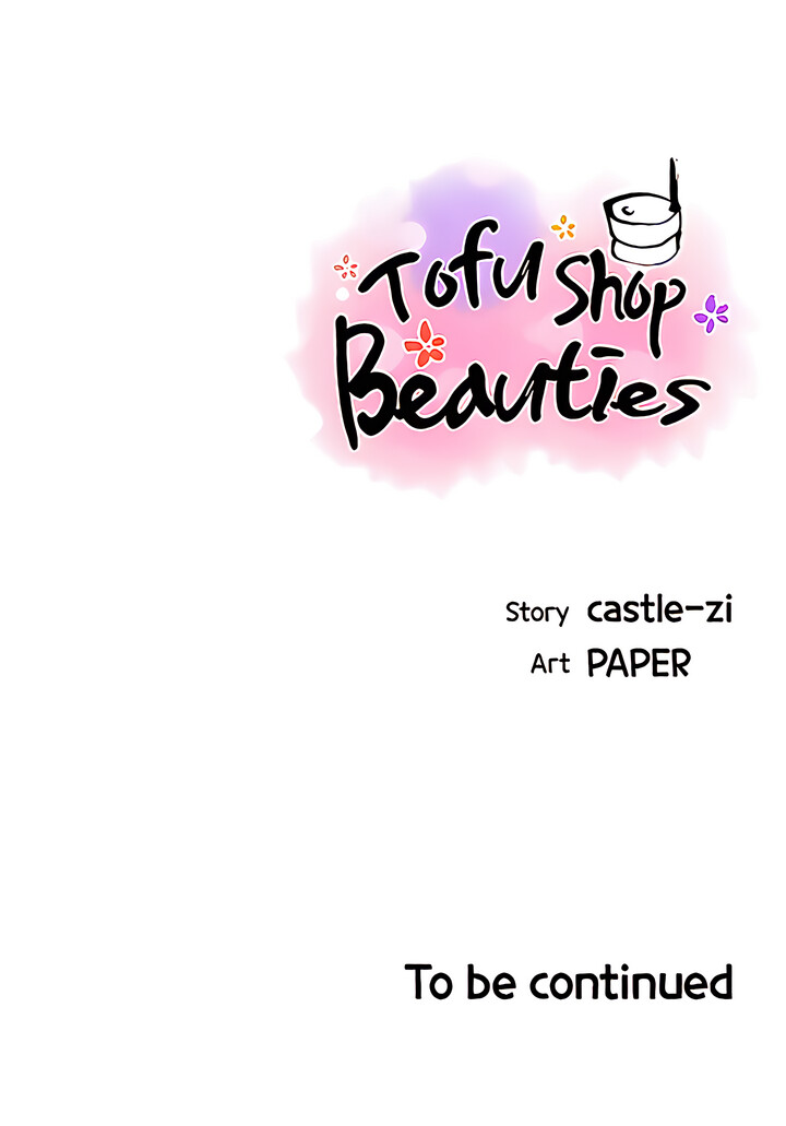 Read manhwa Tofu Shop Beauties END Chapter 38 - SauceManhwa.com