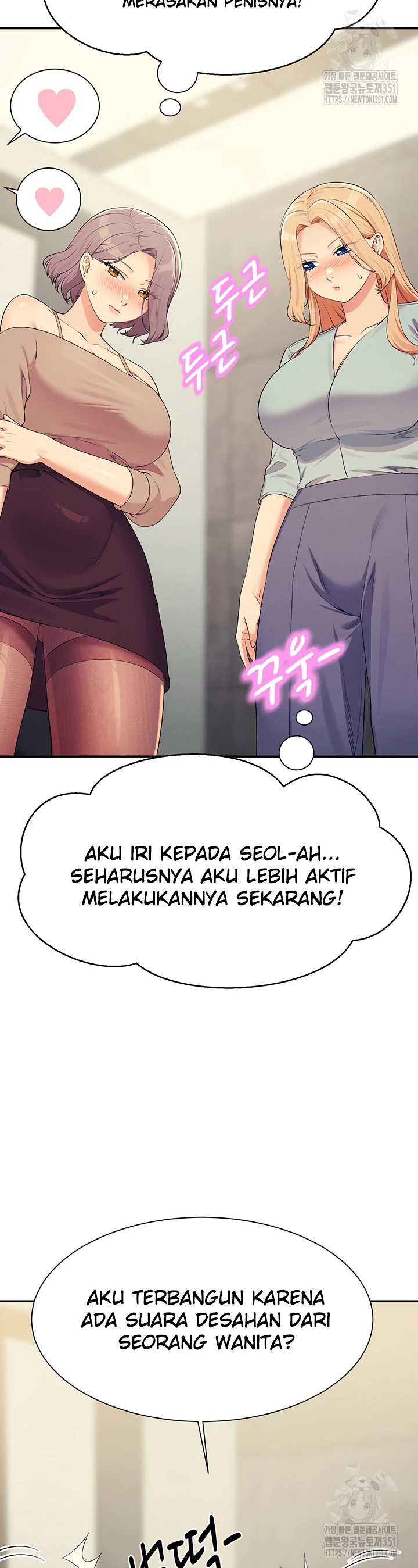 Read manhwa Is There No Goddess in My College? Chapter 148 - SauceManhwa.com