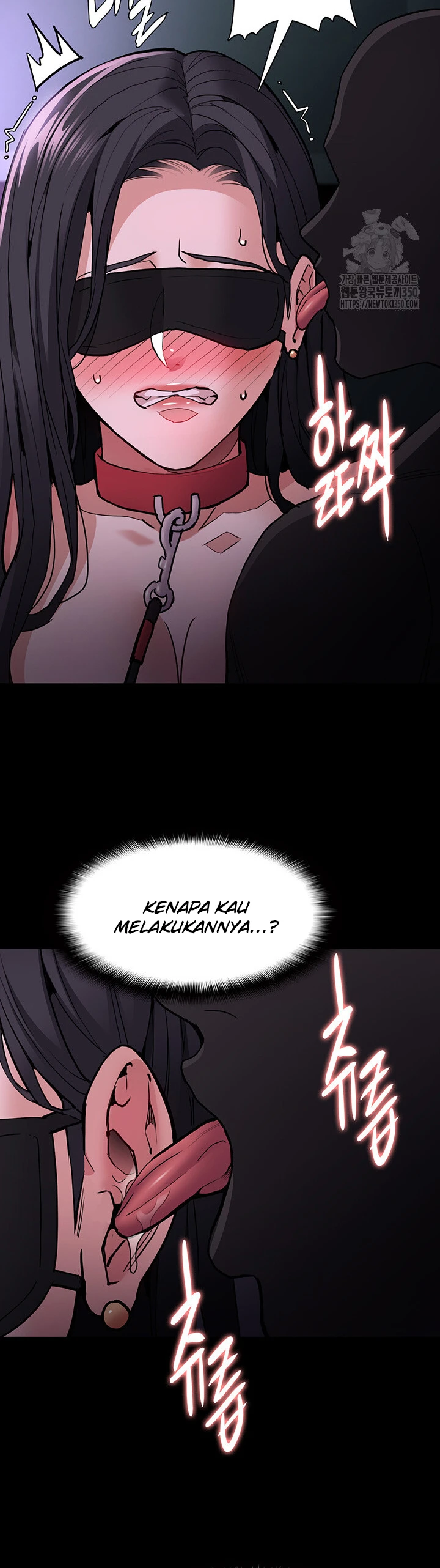 Read manhwa Pervert Addiction Chapter 91 - SauceManhwa.com