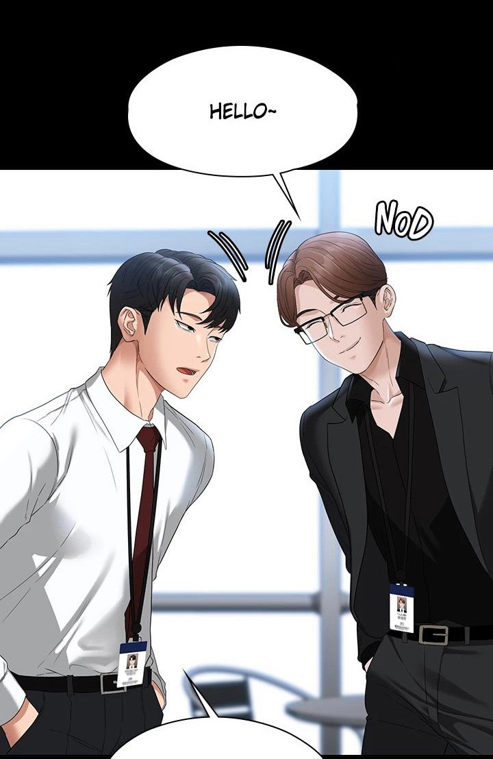 Read manhwa Supervisor Access Chapter 52 - SauceManhwa.com