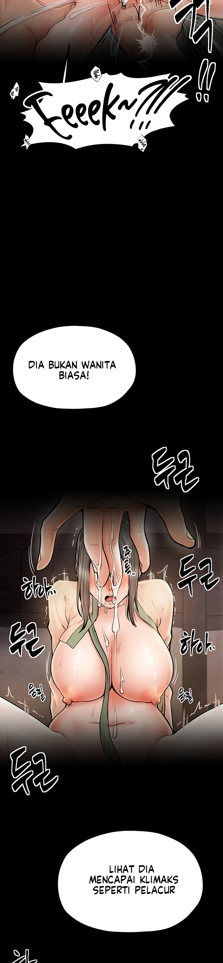 Read manhwa The Servant’s Story Chapter 4 - SauceManhwa.com