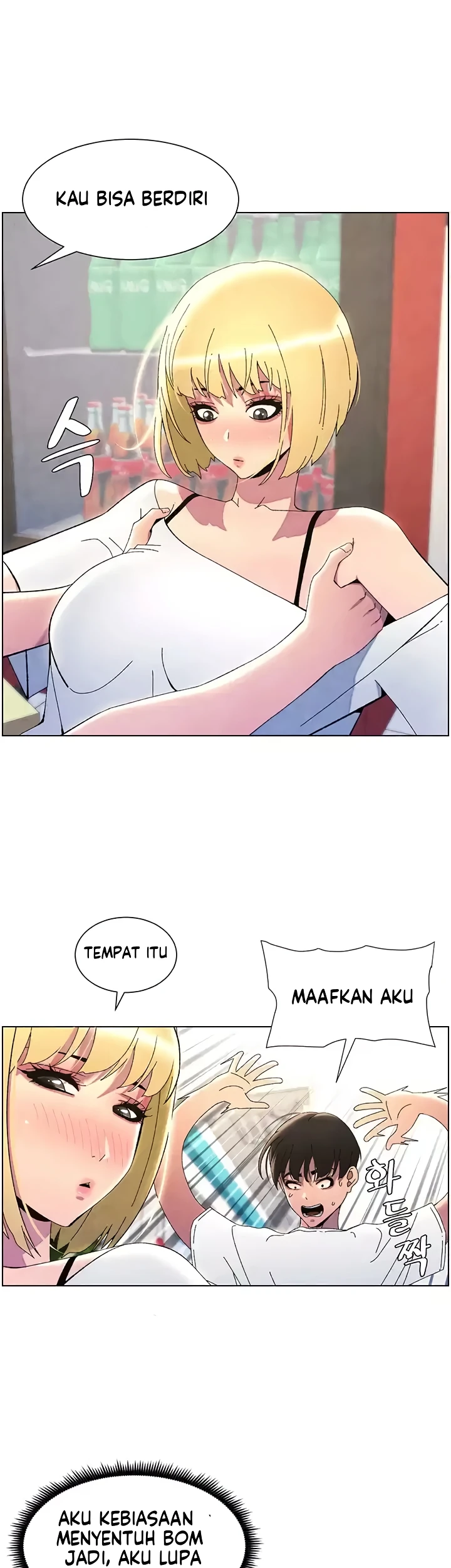 Read manhwa Secret Lessons With My Younger Sister  Chapter 29 - SauceManhwa.com