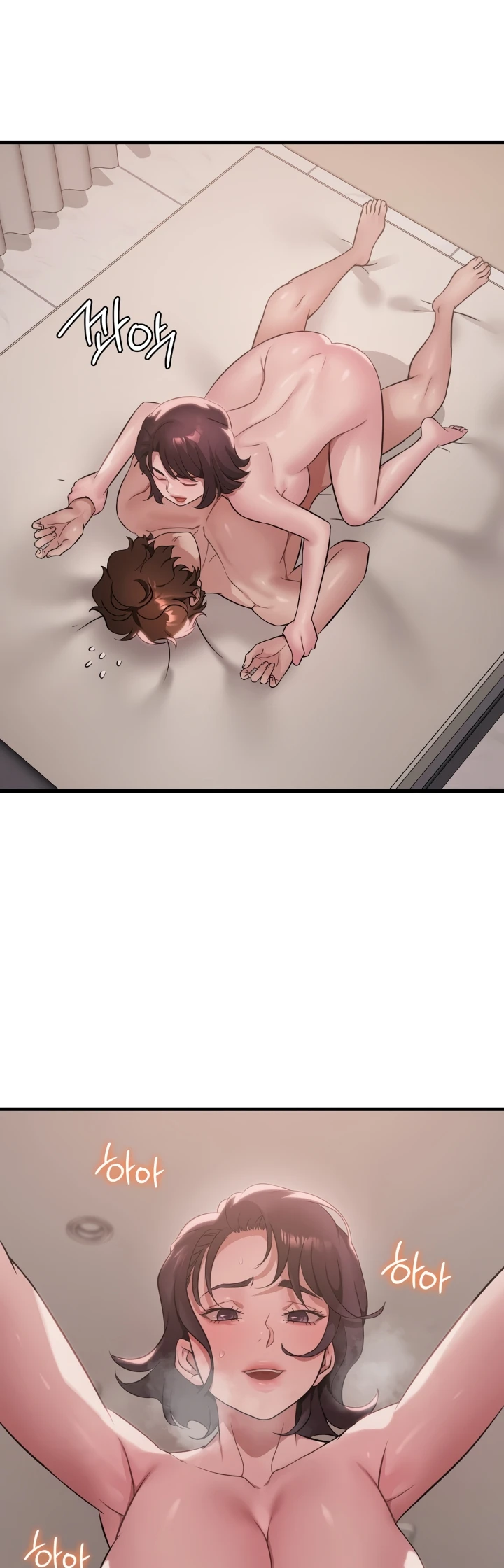 Read manhwa She Wants to Get Drunk Chapter 85 - SauceManhwa.com