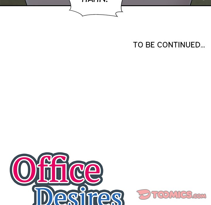 Read manhwa Office Desires End Chapter 15 - SauceManhwa.com