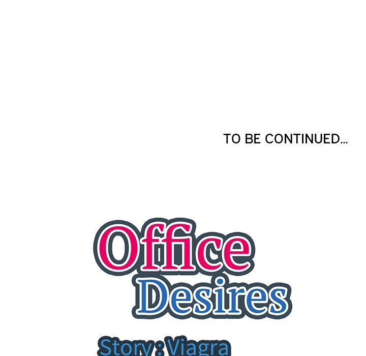 Read manhwa Office Desires End Chapter 11 - SauceManhwa.com