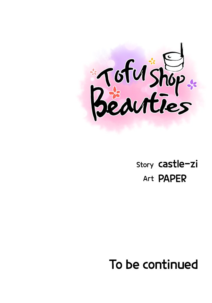 Read manhwa Tofu Shop Beauties END Chapter 3 - SauceManhwa.com