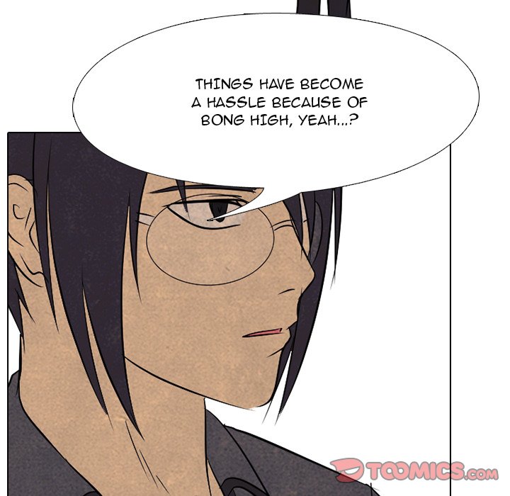 Read manhwa High School Devil Chapter 115 - SauceManhwa.com