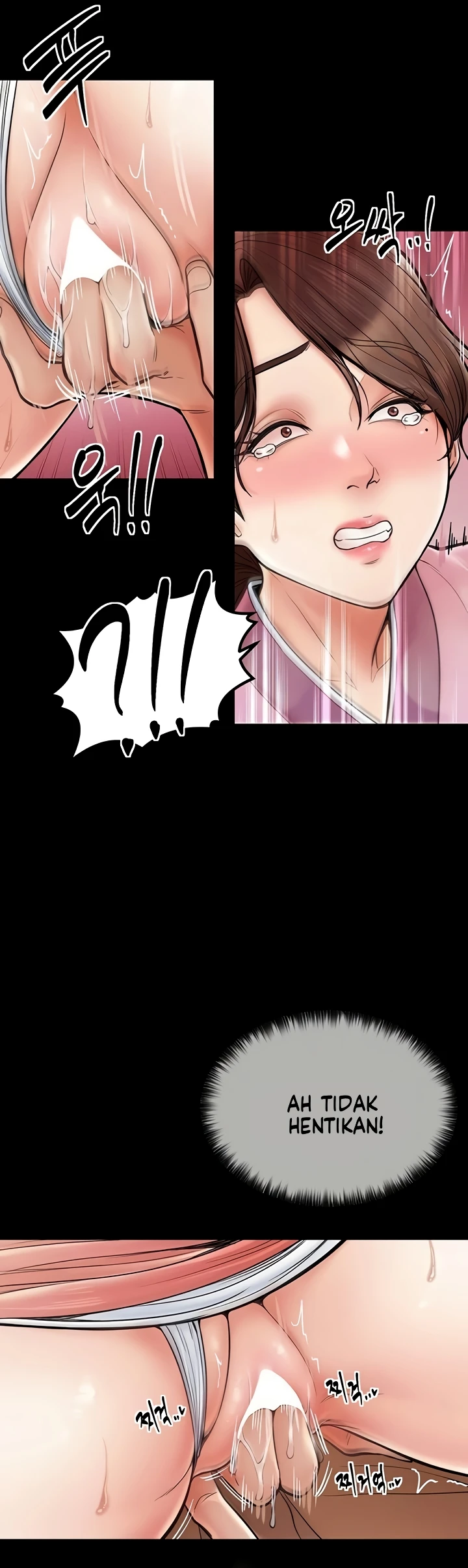 Read manhwa The Servant’s Story Chapter 5 - SauceManhwa.com