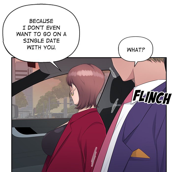 Read manhwa Office Desires End Chapter 22 - SauceManhwa.com