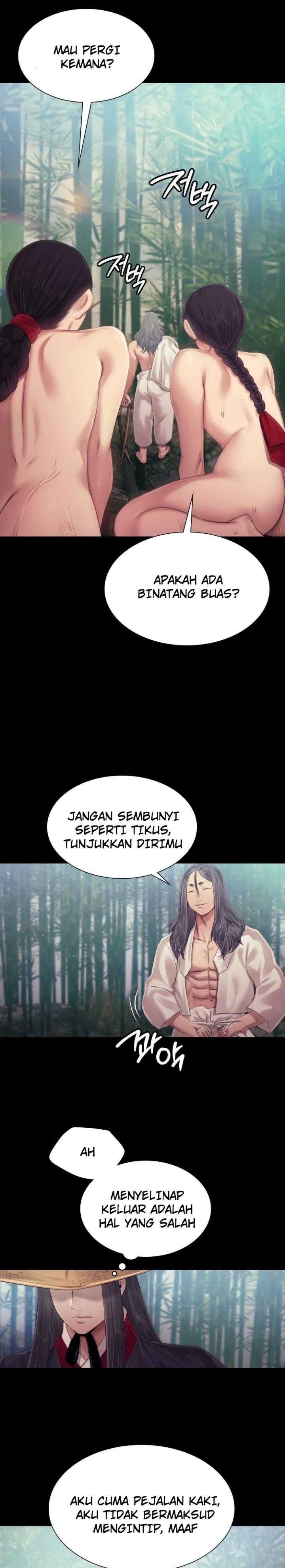 Read manhwa Madam Chapter 119 - SauceManhwa.com