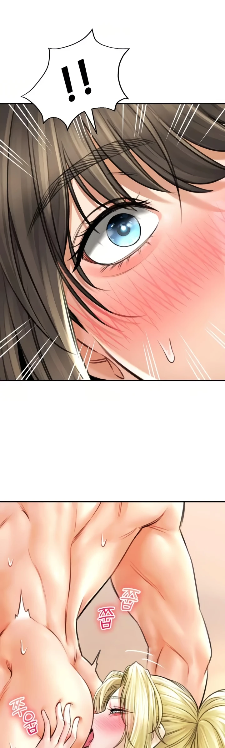 Read manhwa Herbal Love Story Chapter 69 - SauceManhwa.com