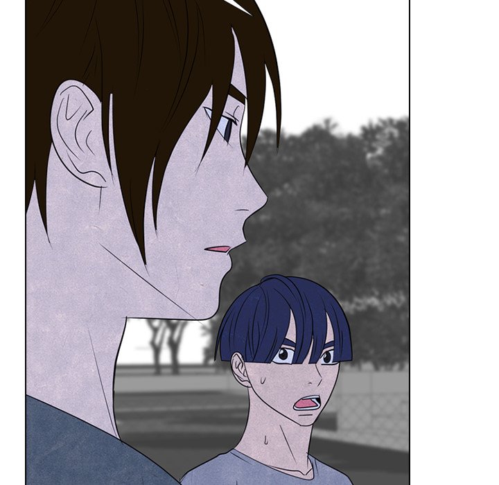 Read manhwa High School Devil Chapter 242 - SauceManhwa.com