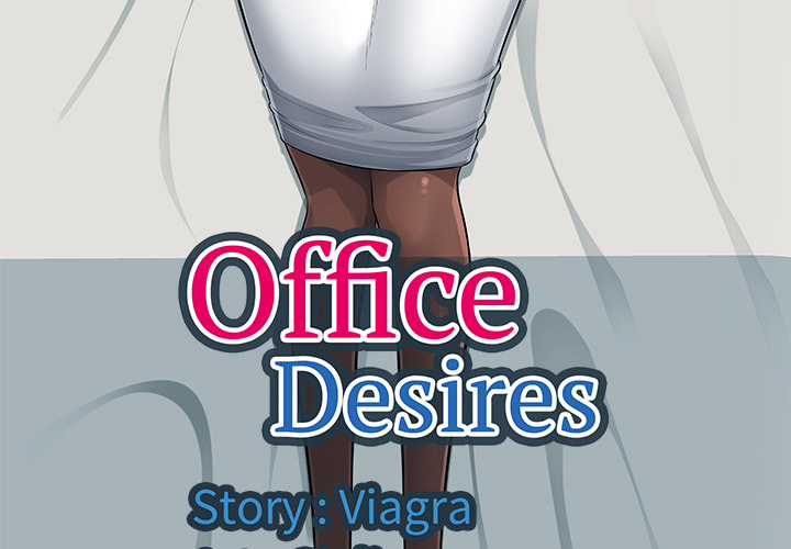 Read manhwa Office Desires End Chapter 2 - SauceManhwa.com