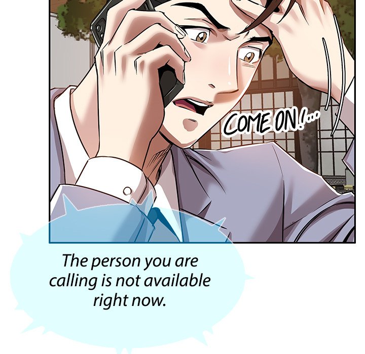 Read manhwa Sponsor (Drama) END Chapter 33 - SauceManhwa.com