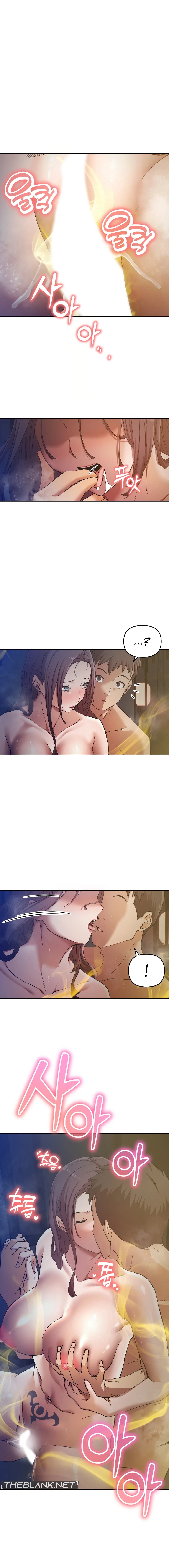 Read manhwa I Became The Sex Art Master In My Murim Novels  Chapter 4 - SauceManhwa.com