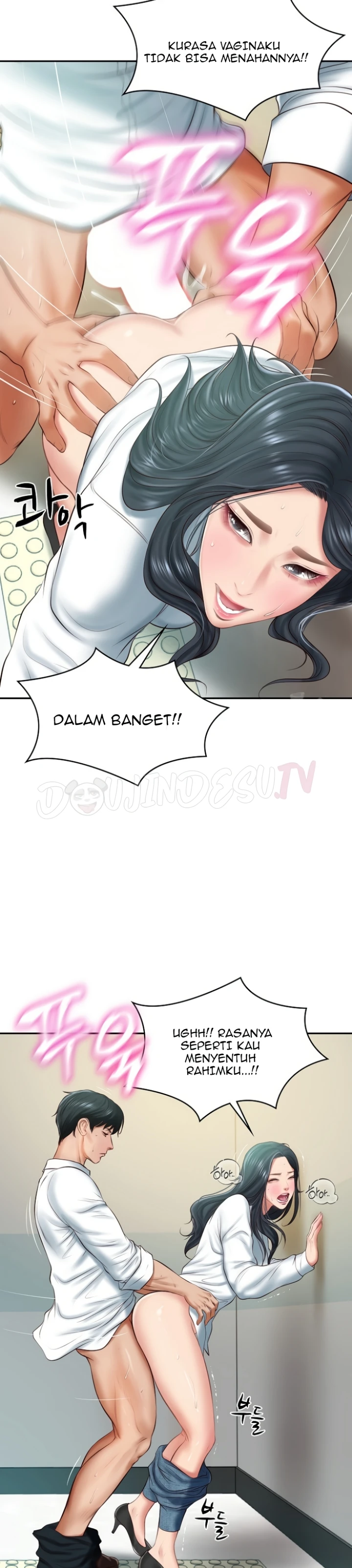 Read manhwa The Billionaire’s Monster Cock Son-In-Law  Chapter 15 - SauceManhwa.com