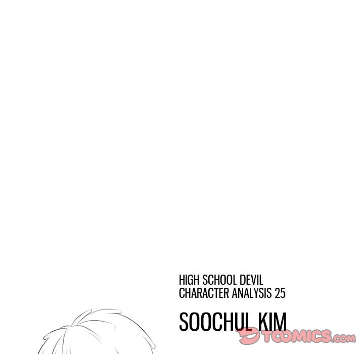 Read manhwa High School Devil Chapter 136 - SauceManhwa.com