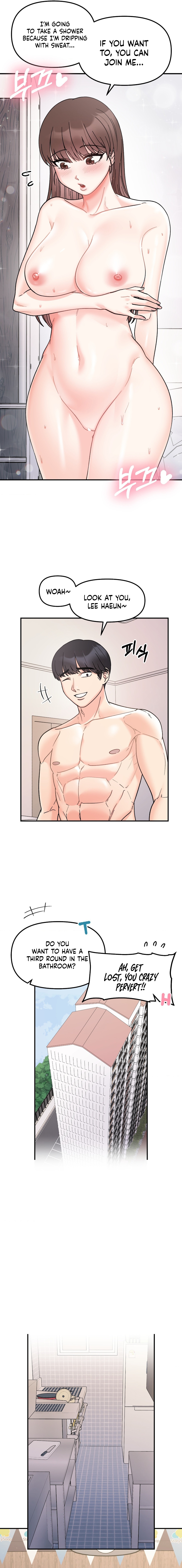 Read manhwa Secret Siblings Chapter 46 - SauceManhwa.com