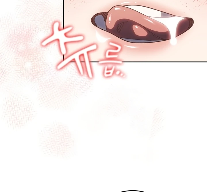 Read manhwa Boss! Give me your daughter! Chapter 71 - SauceManhwa.com