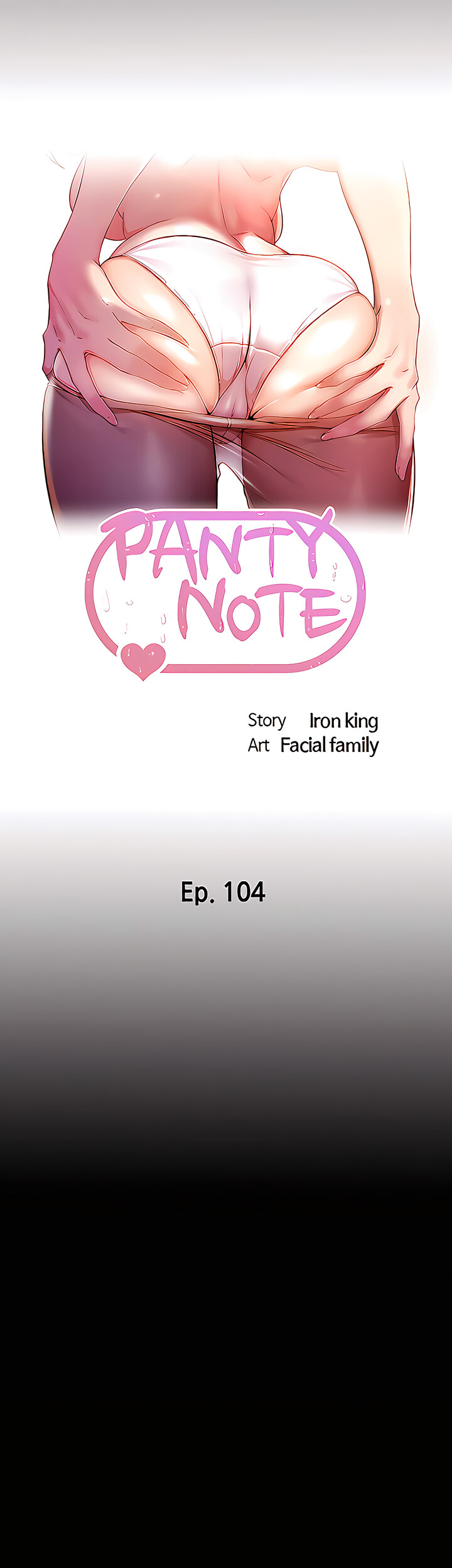 Read manhwa Panty Note Chapter 104 - SauceManhwa.com