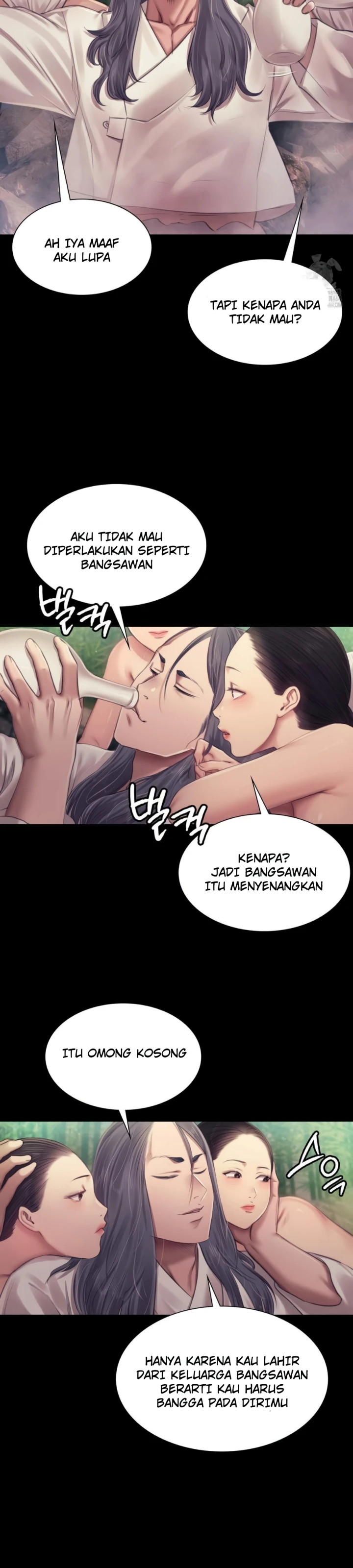 Read manhwa Madam Chapter 119 - SauceManhwa.com