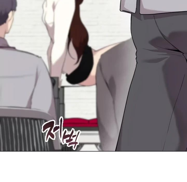 Read manhwa Love Chair Lab Chapter 8 - SauceManhwa.com