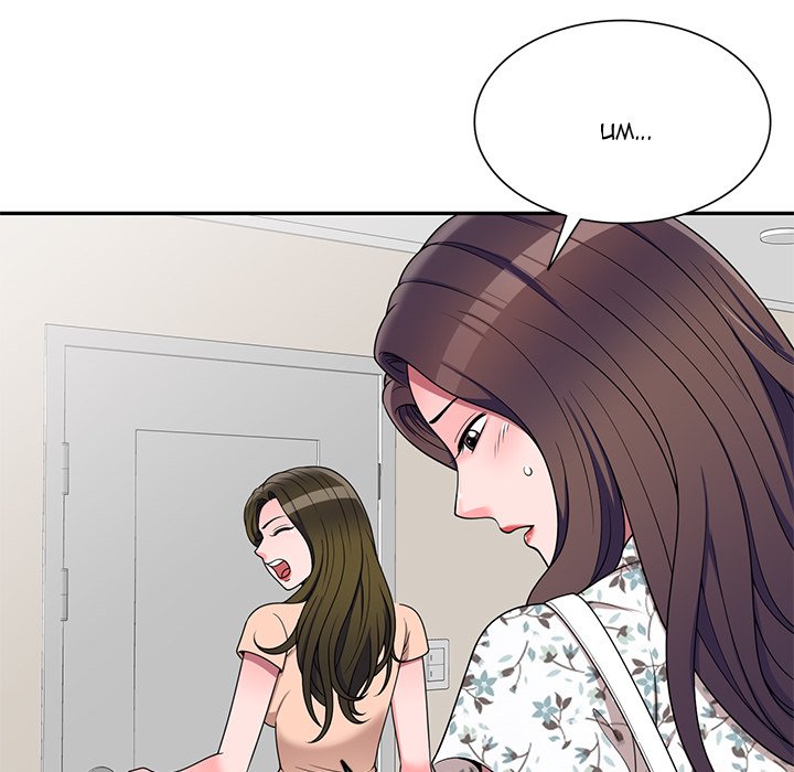 Read manhwa Private Lessons END Chapter 20 - SauceManhwa.com