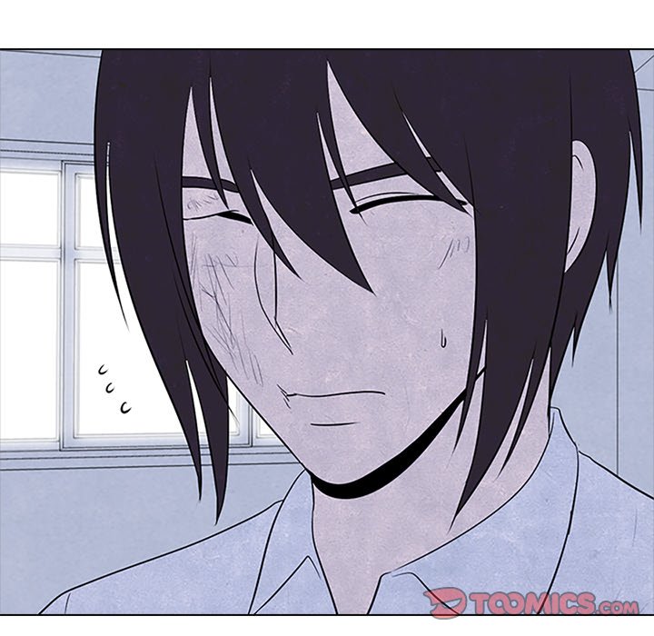 Read manhwa High School Devil Chapter 79 - SauceManhwa.com