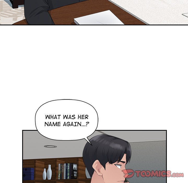 Read manhwa Office Desires End Chapter 19 - SauceManhwa.com