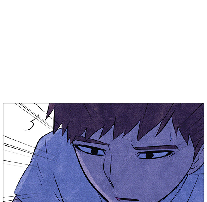 Read manhwa High School Devil Chapter 30 - SauceManhwa.com