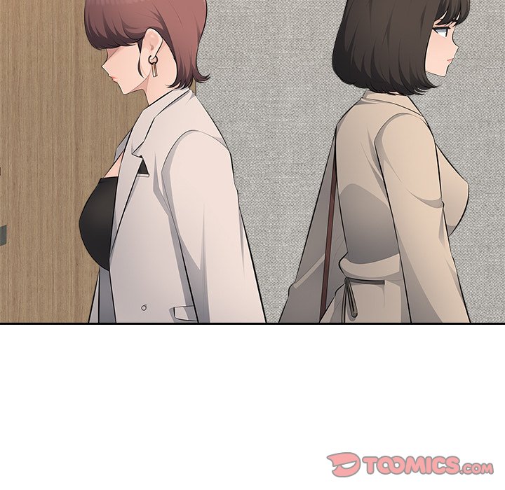 Read manhwa Office Desires End Chapter 20 - SauceManhwa.com