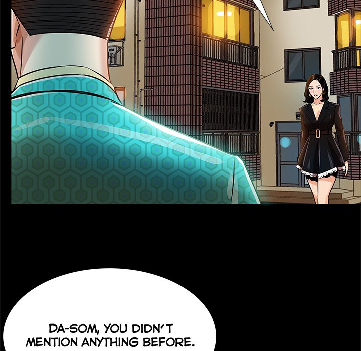 Read manhwa Sponsor (Drama) END Chapter 4 - SauceManhwa.com