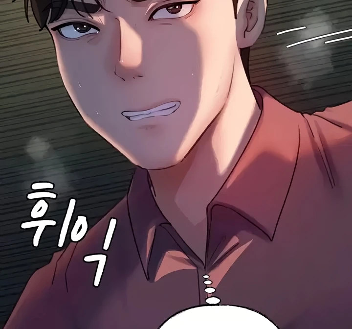 Read manhwa Not the Daughter, but the Mother  Chapter 25 - SauceManhwa.com