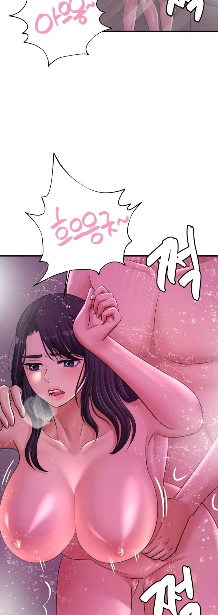 Read manhwa Secret Affection Chapter 18 - SauceManhwa.com