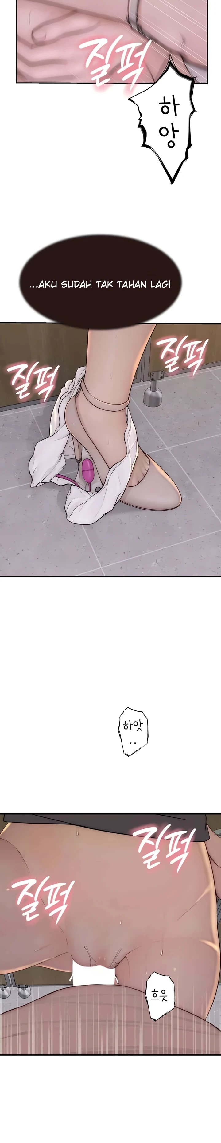 Read manhwa Addicted To My Stepmom Chapter 64 - SauceManhwa.com