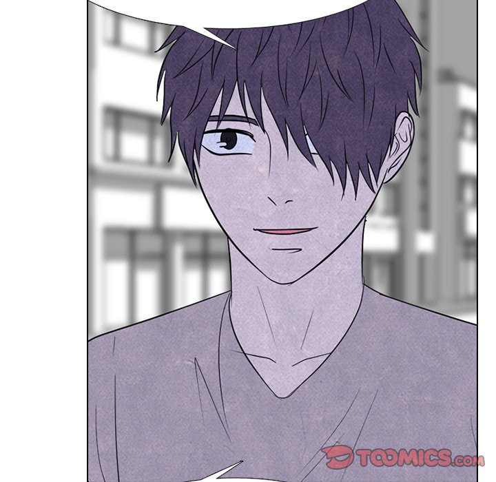 Read manhwa High School Devil Chapter 249 - SauceManhwa.com