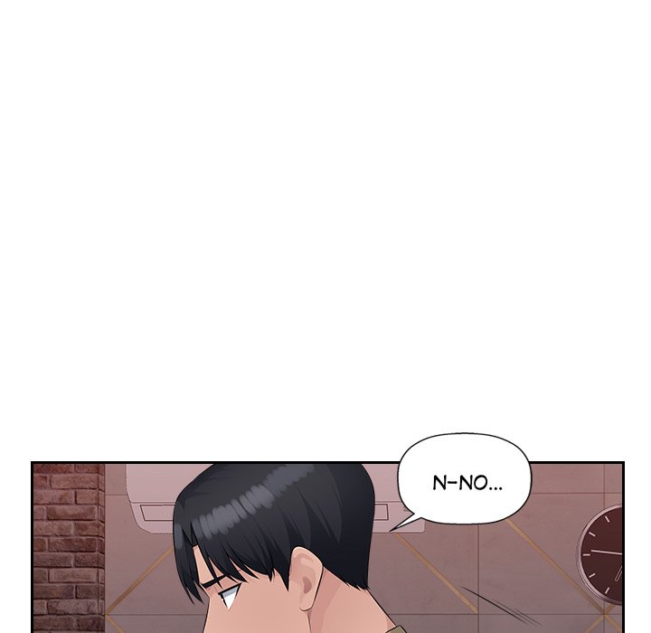 Read manhwa Office Desires End Chapter 22 - SauceManhwa.com