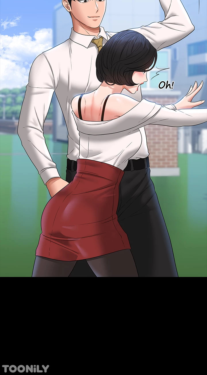 Read manhwa Supervisor Access Chapter 64 - SauceManhwa.com