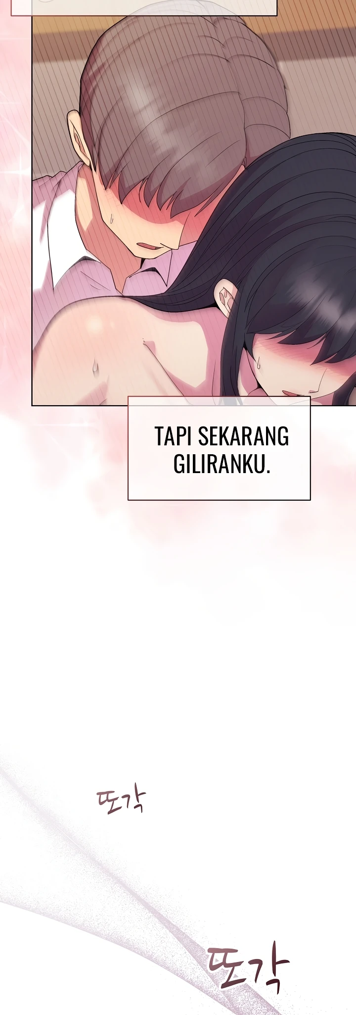 Read manhwa Playing a game with my Busty Manager Chapter 50 - SauceManhwa.com