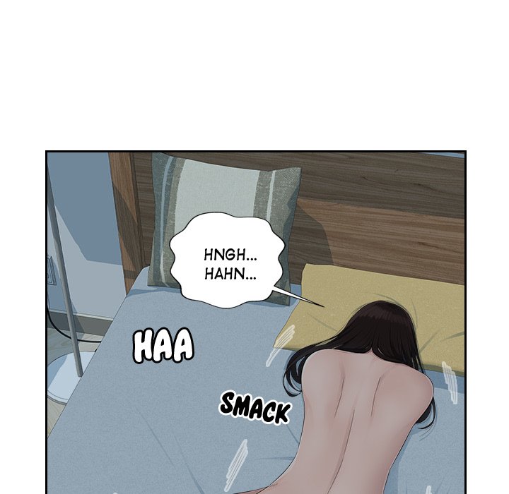 Read manhwa Office Desires End Chapter 11 - SauceManhwa.com