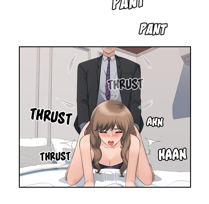 Read manhwa Office Desires End Chapter 13 - SauceManhwa.com